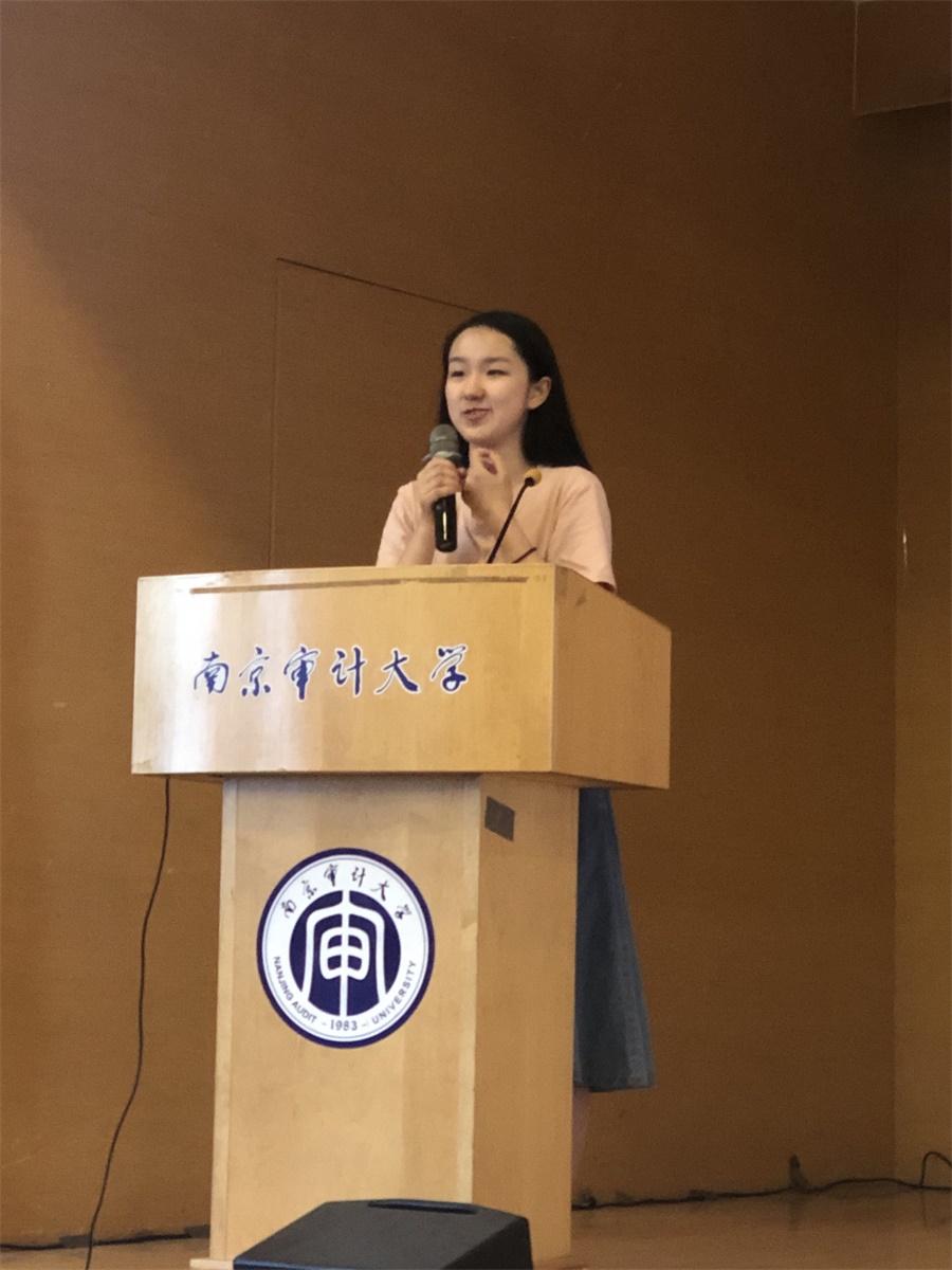 聆听报告.jpg
