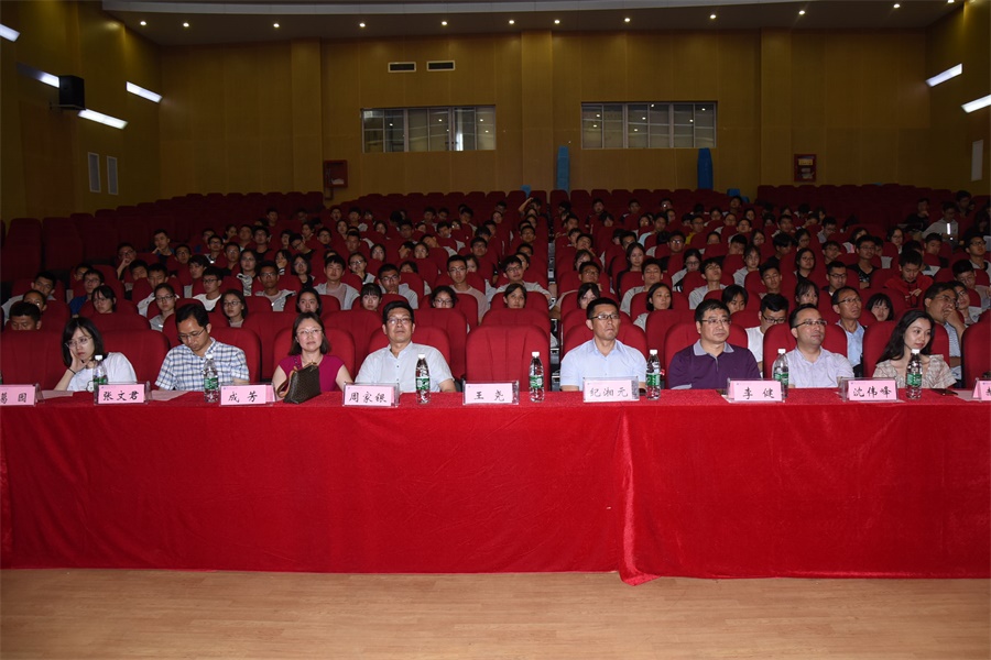 10隆重的会场.JPG