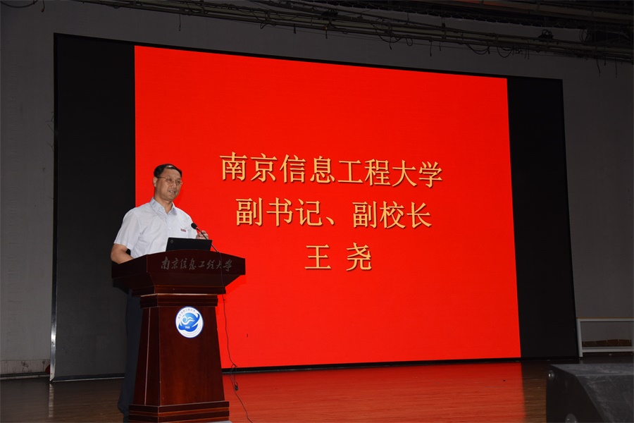2校长致辞欢迎.JPG