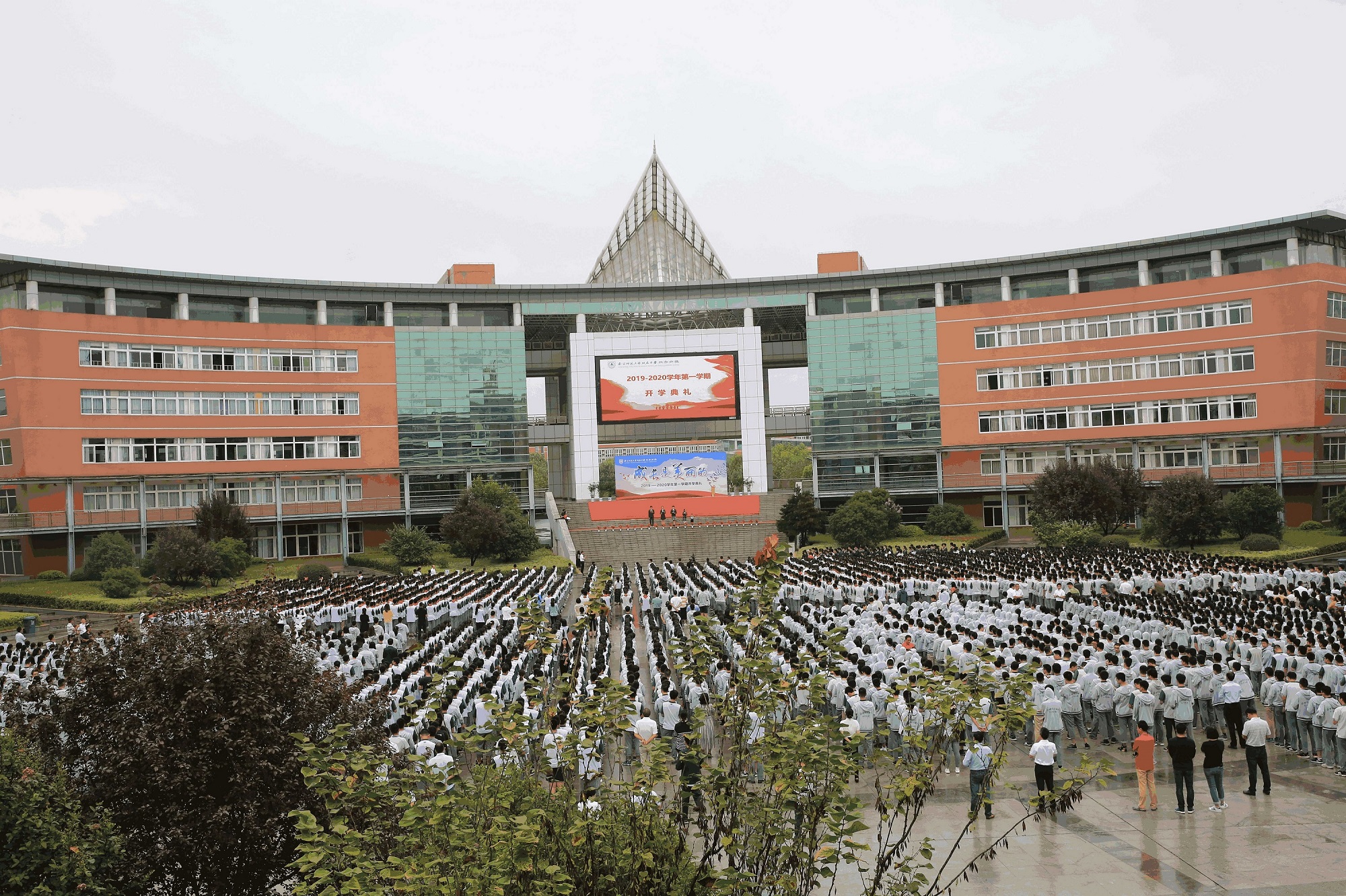 1567555935474422.jpg 1567555935474422.jpg