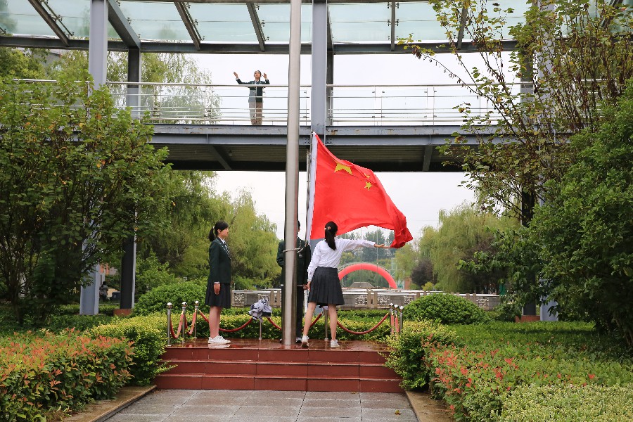 1567556344833384.jpg 3、升旗仪式.jpg