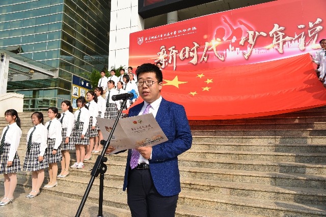 1569746765512509.jpg 东南大学万思远同学演讲.jpg