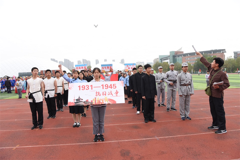 1571733432124892.jpg 16高一年级光辉历程展示之三.JPG