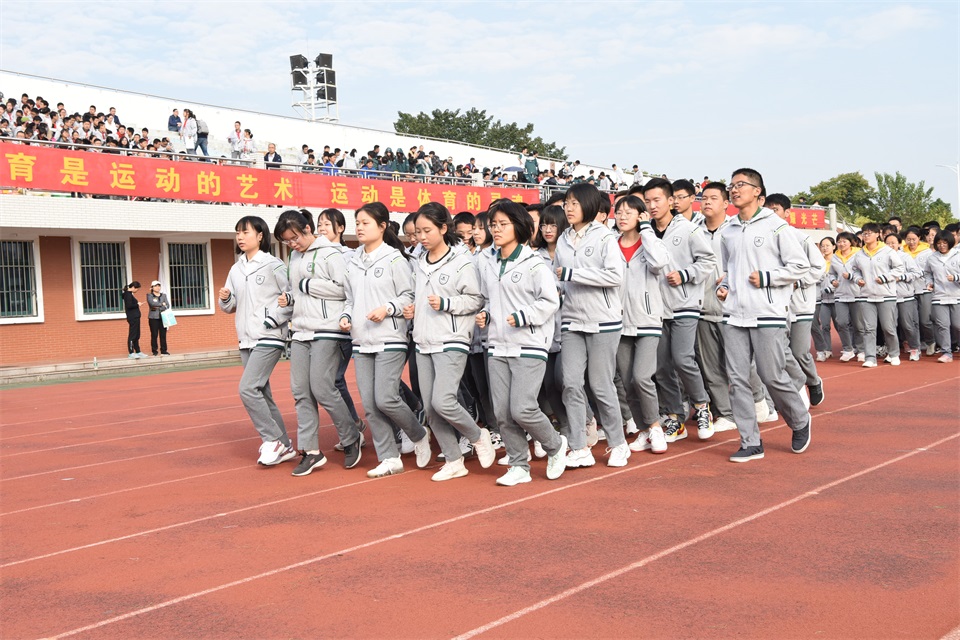 1571733797398768.jpg 高一高二精彩跑操展示之二.JPG