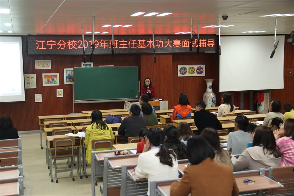 1573114588479004.jpg 赛前面试辅导.jpg