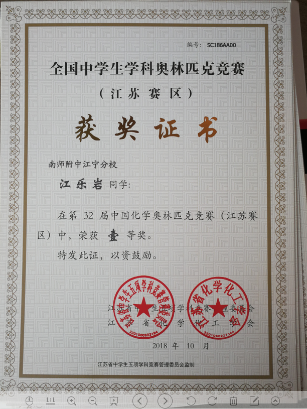 1573172029380039.png 22.png