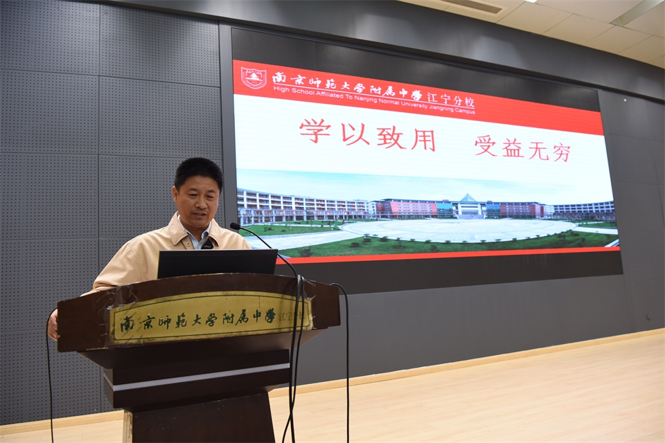 1573174737866939.jpg 2高中支部孙胜老师交流在“学习强国”平台学习的感悟.JPG