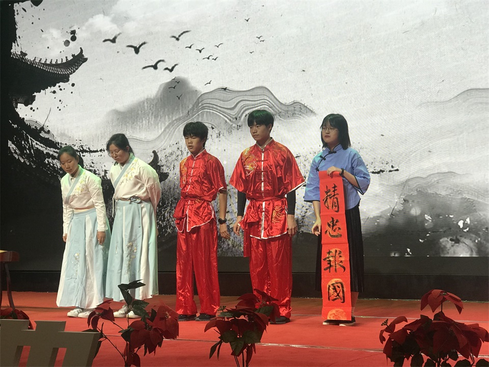 1573194039644769.jpg 精忠报国节目 2.jpg