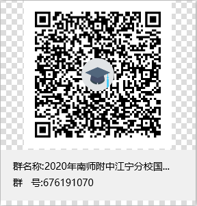 1573194588442086.png QQ图片20191108142933.png