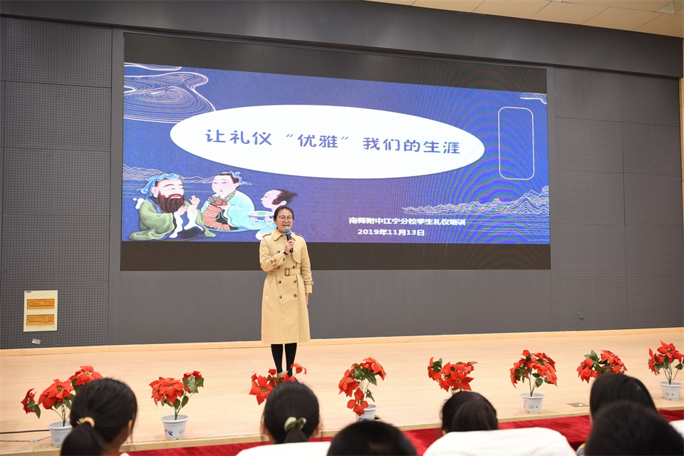 1573777284202102.jpg 图1.JPG