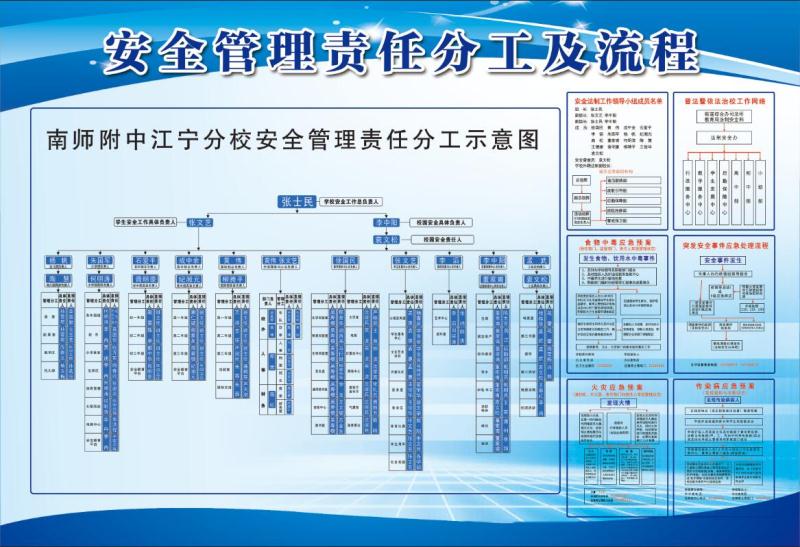 微信图片_20191128104641.jpg