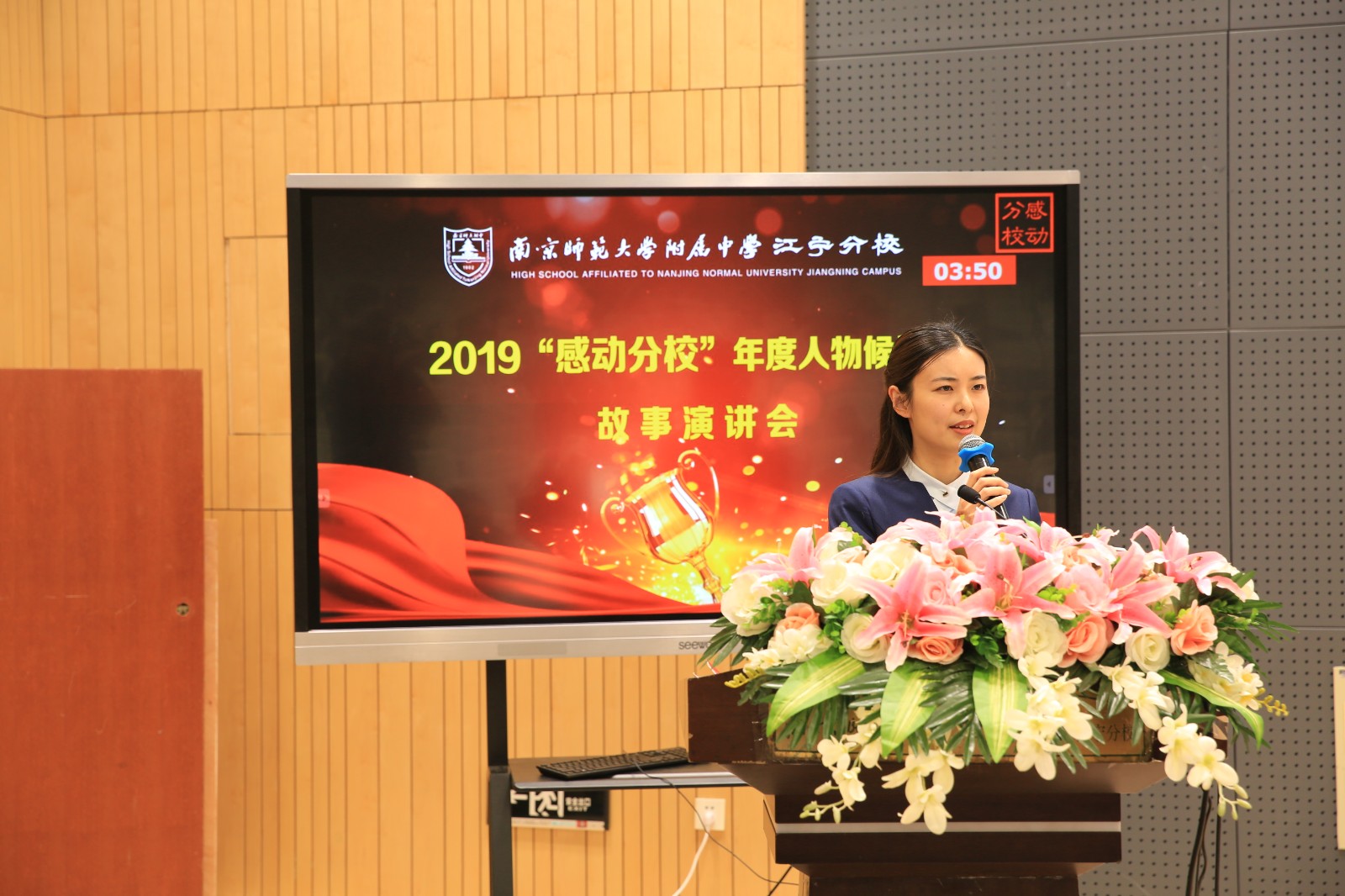 7N2B8510.JPG