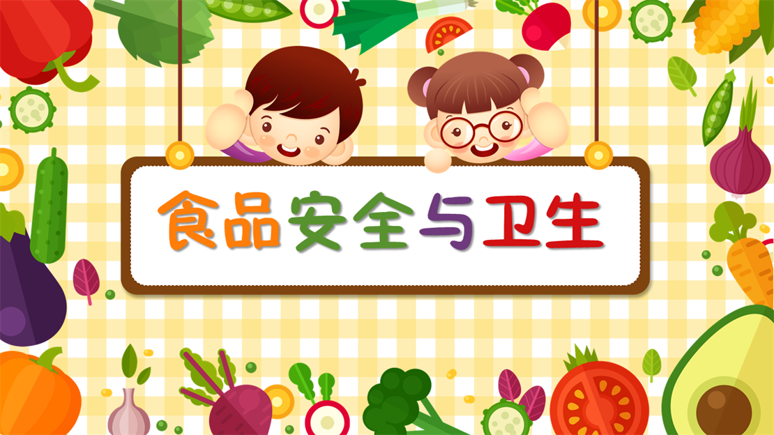 图9.png