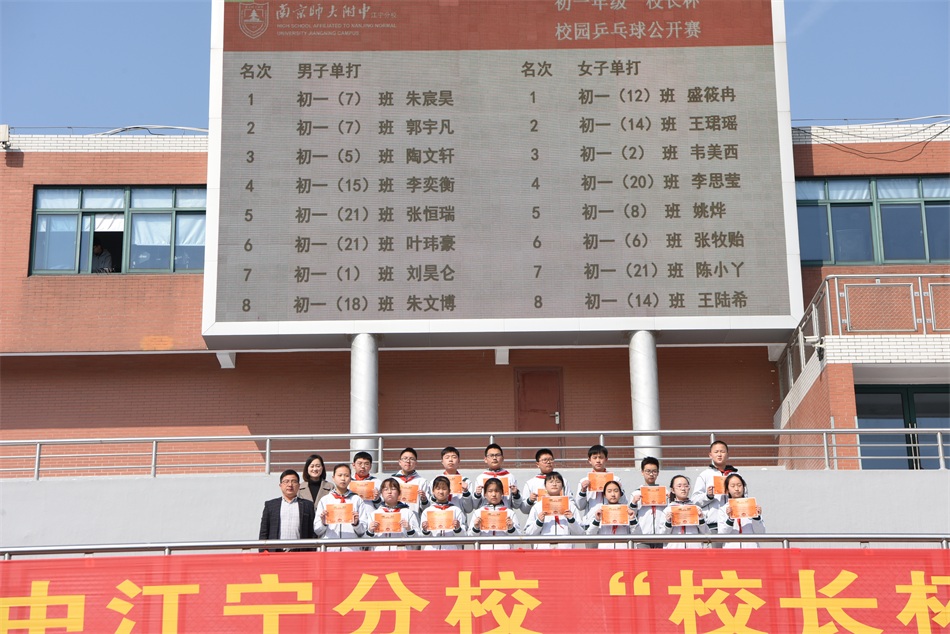 7.JPG