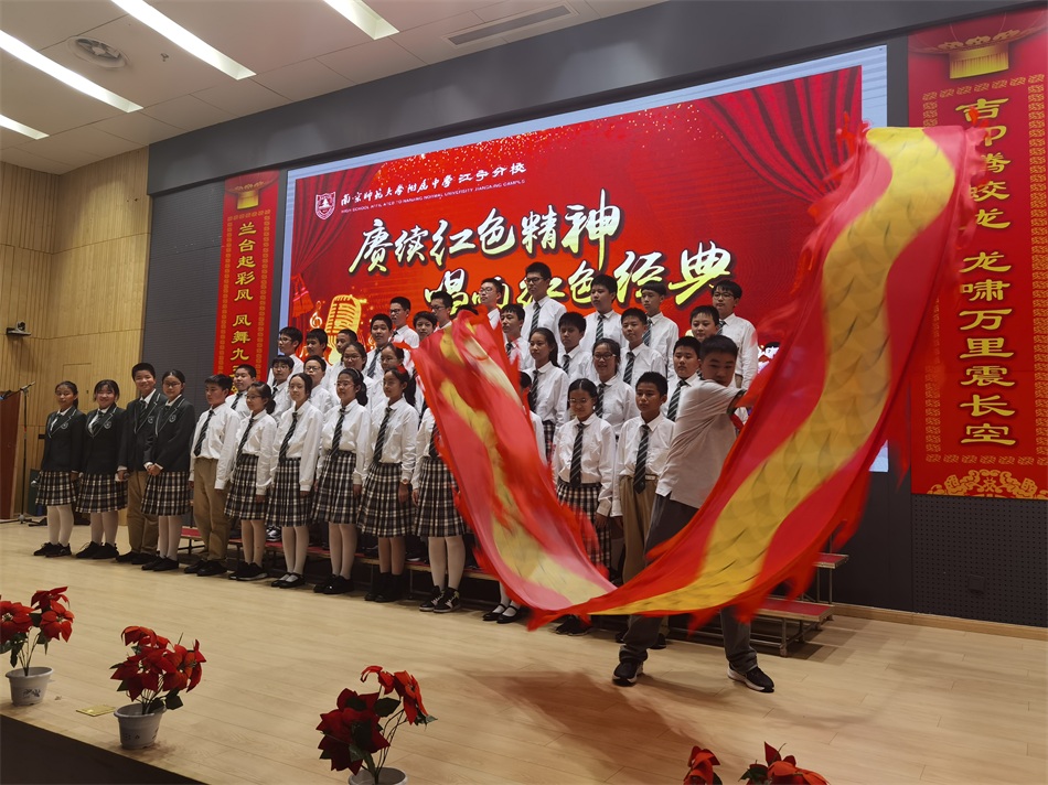 初一13班《保卫黄河》.jpg
