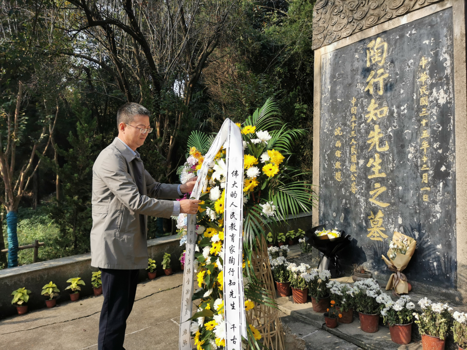 1635748108624508.jpg 石爱平副校长整理挽联.jpg