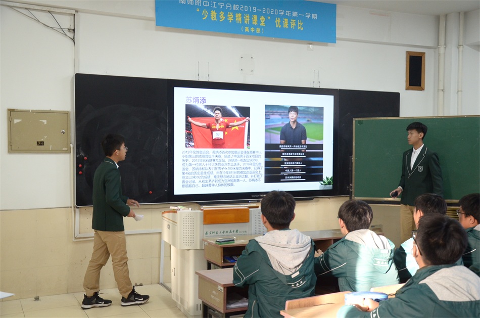 3.JPG