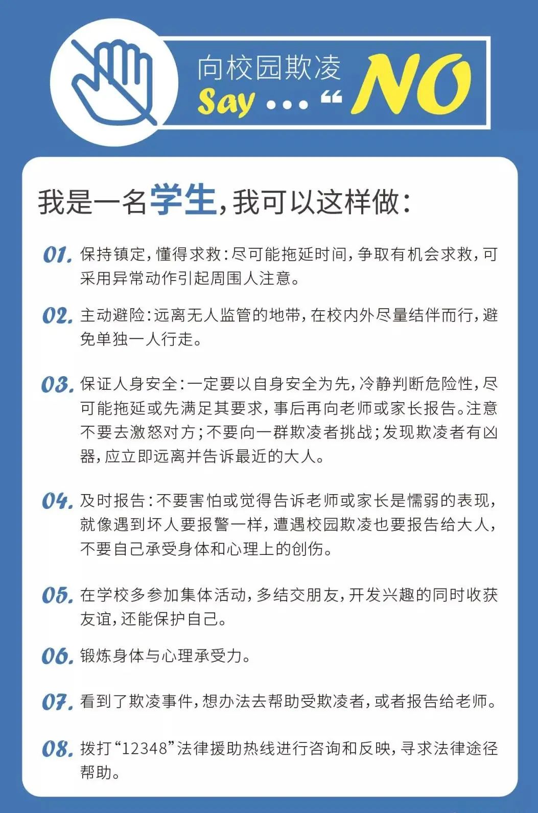 图片19.jpg