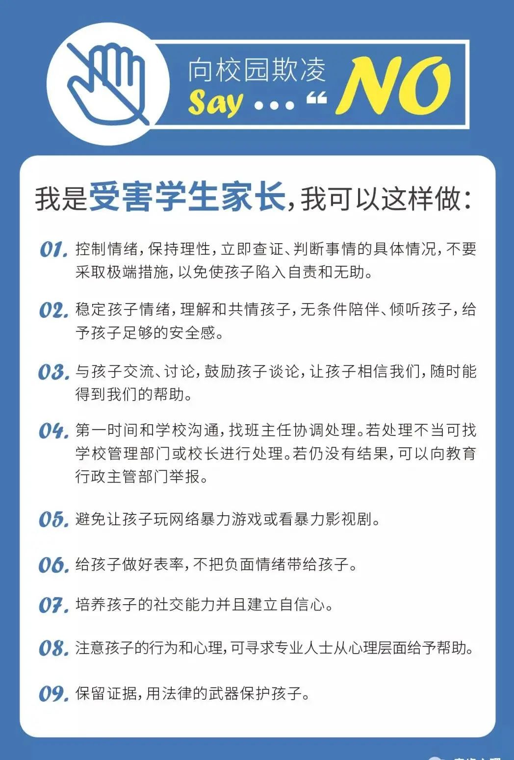 图片20.jpg