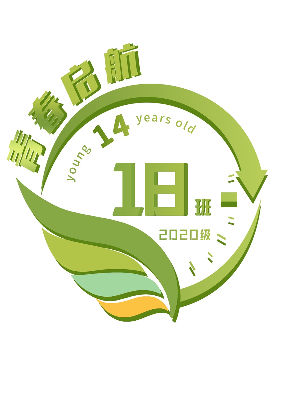 初二18刘昕蕊.jpg
