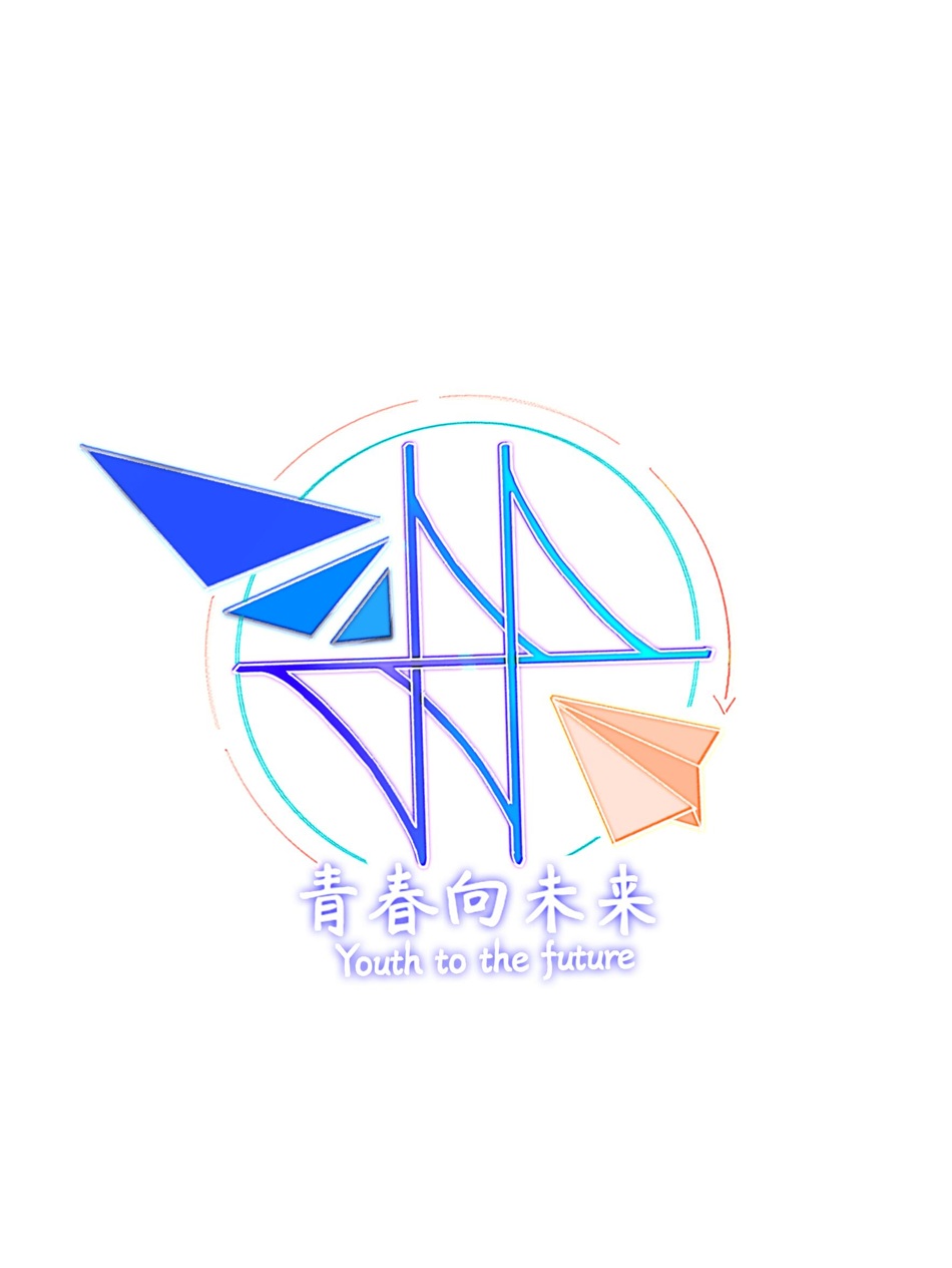 初二2班苏昕妍.jpg