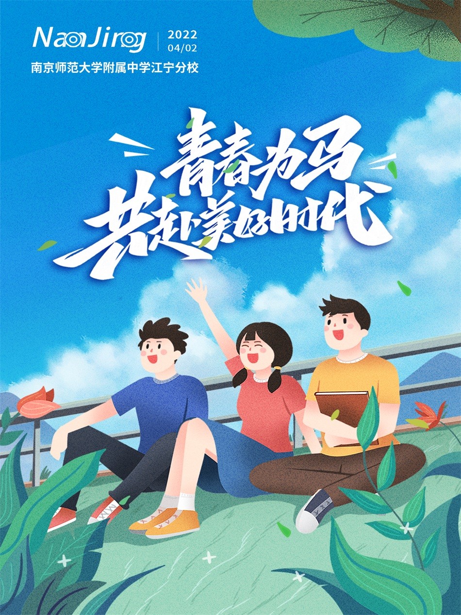 初二2班吕楷瑞.jpg