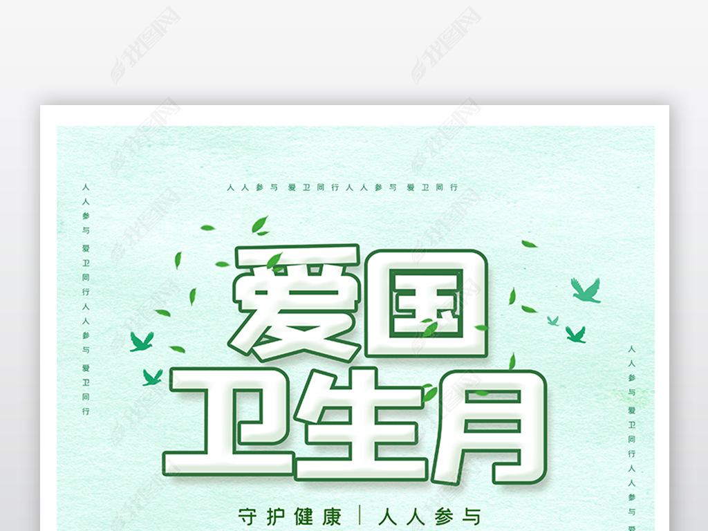 图2.jpeg