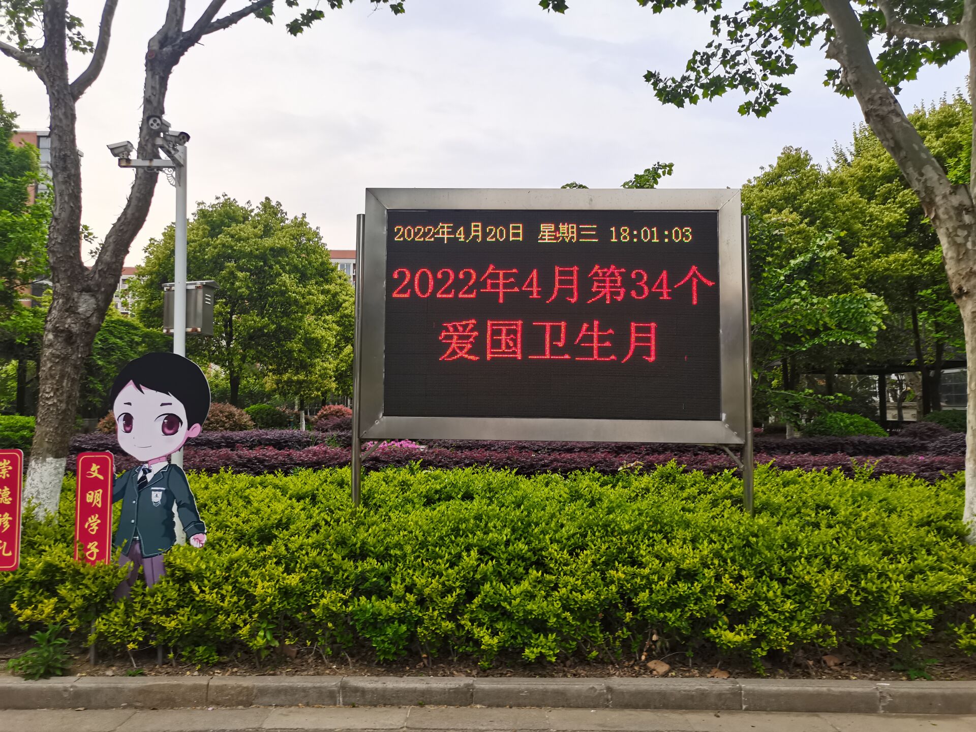 图6（3）.jpg