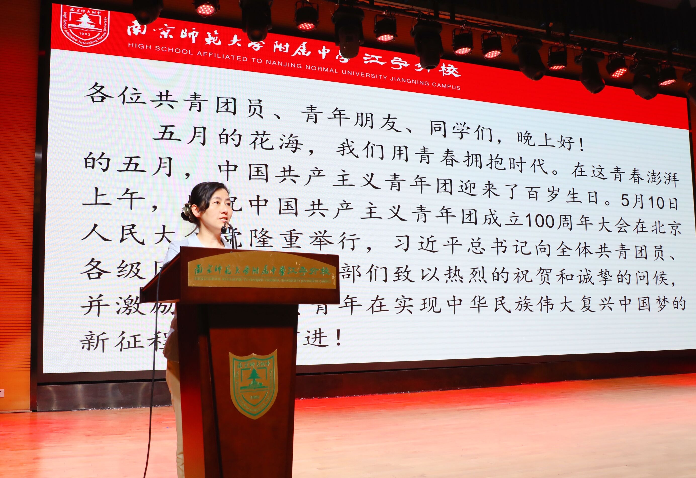 QQ图片20220518093054.jpg