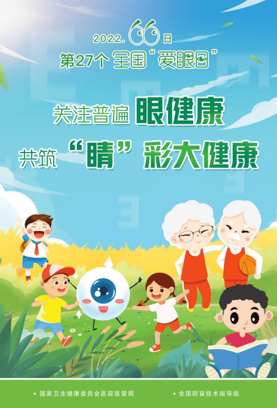 图1.jpeg