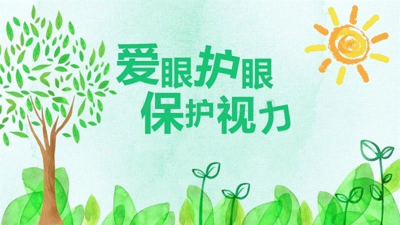 图2.jpeg