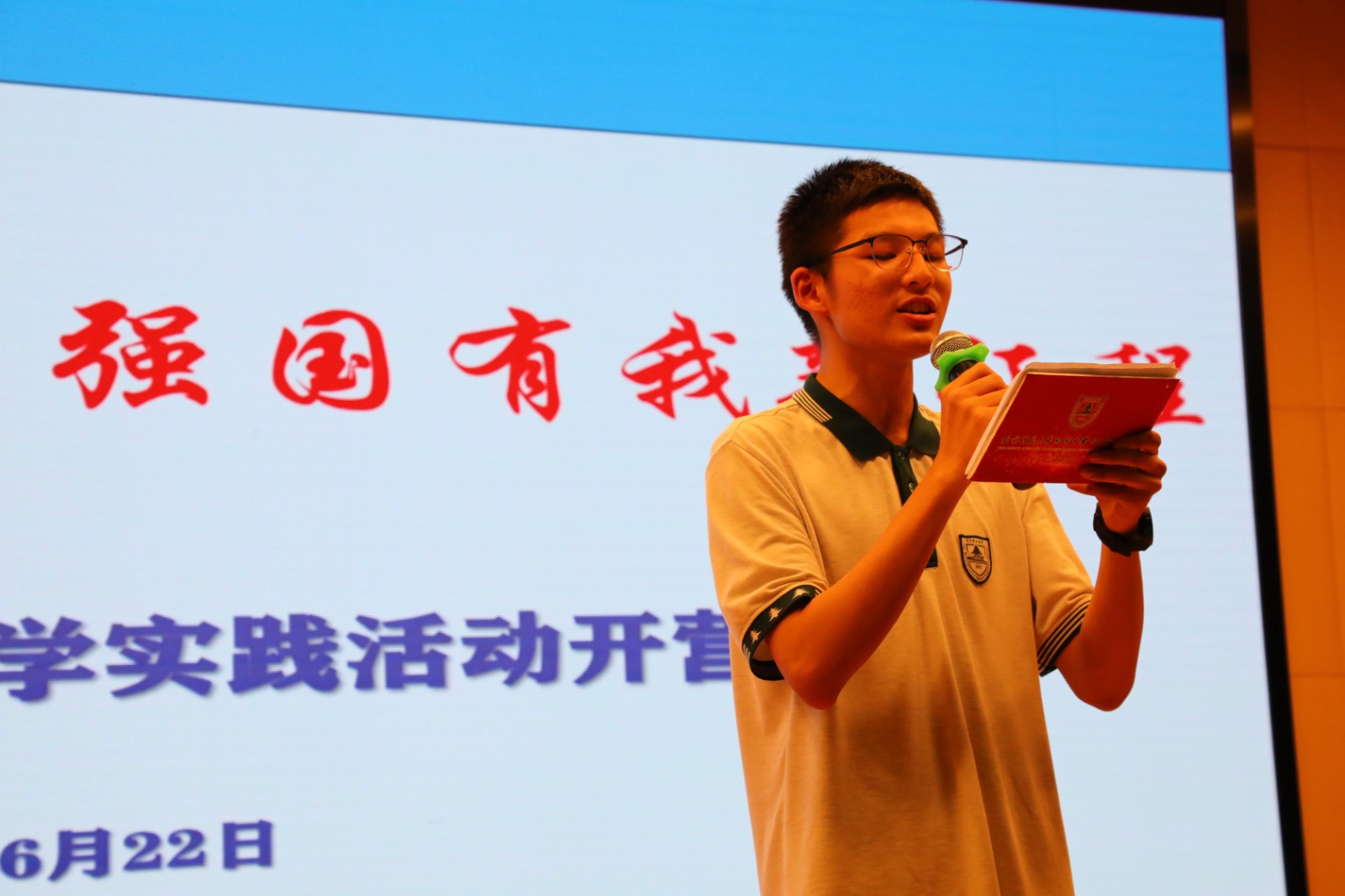 1655948070474118.jpg 1655948070474118.jpg