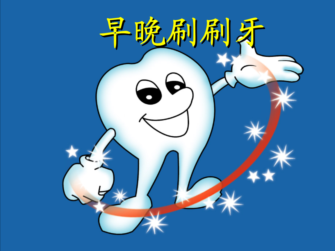 图6.png
