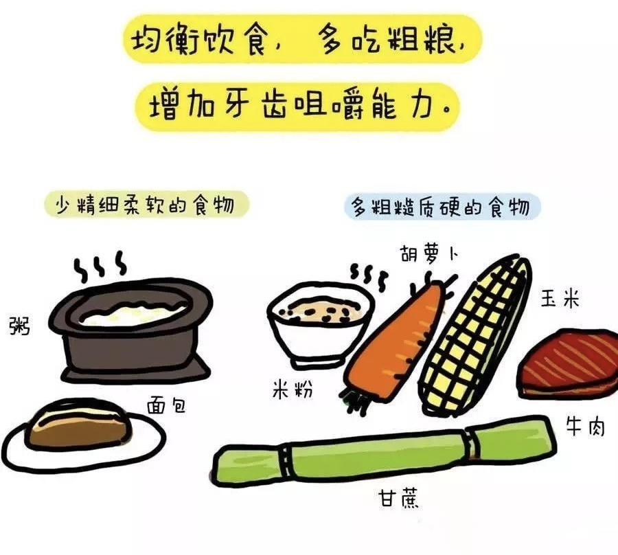 图8.jpg
