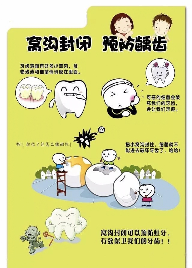图9.jpg