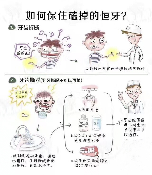 图12.jpg