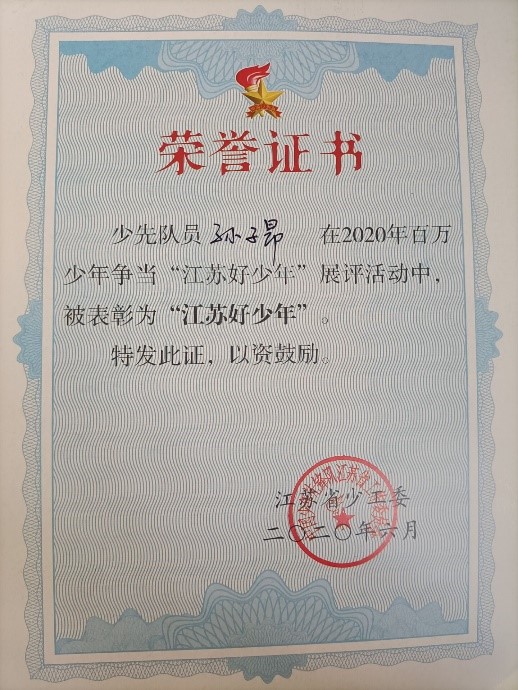 图片（1）.jpg
