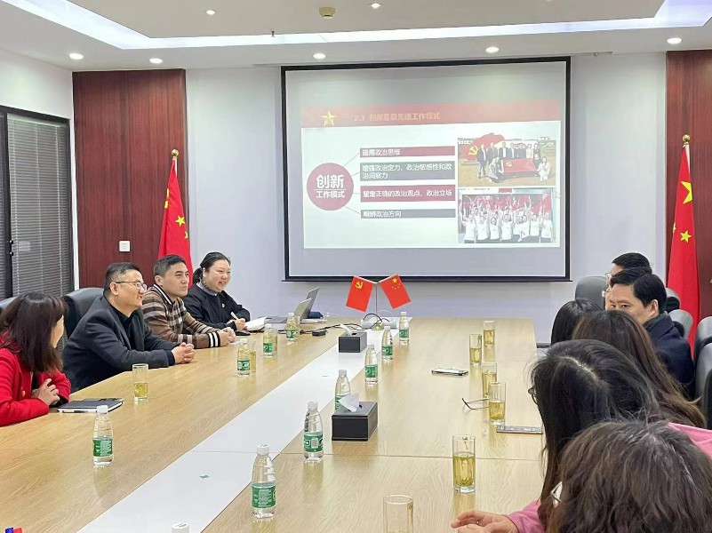 1679882989637123.jpg 图3.jpg