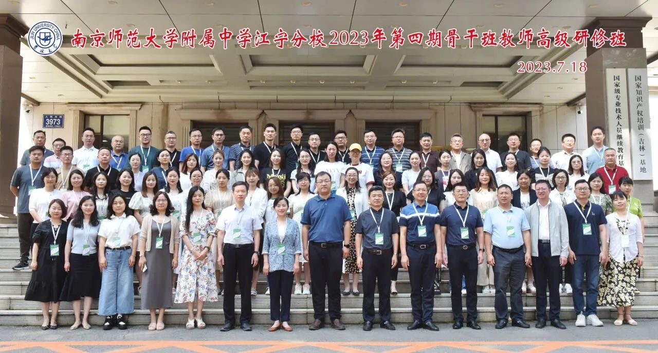 合照.JPG