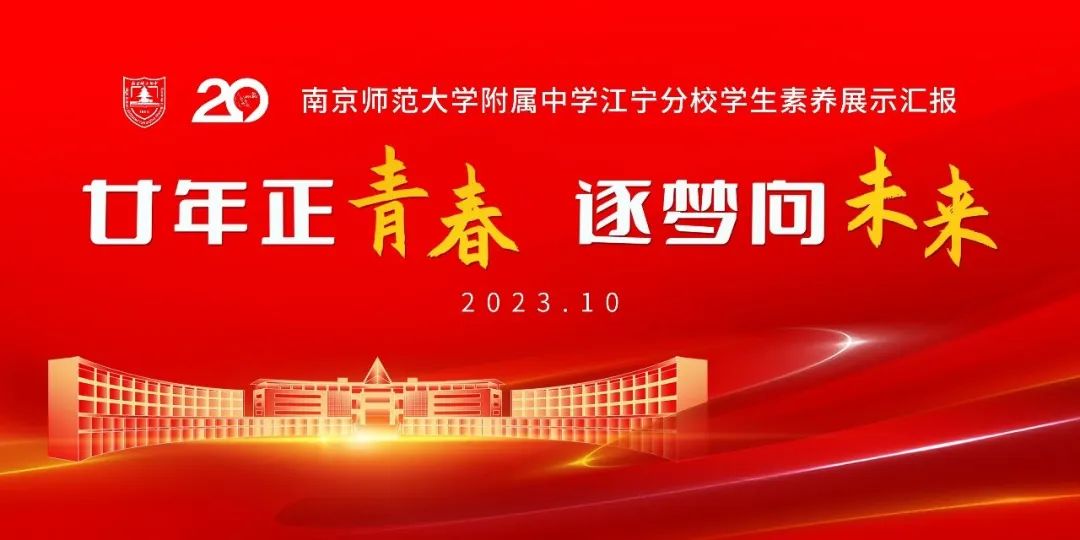 微信图片_20231030103804.jpg