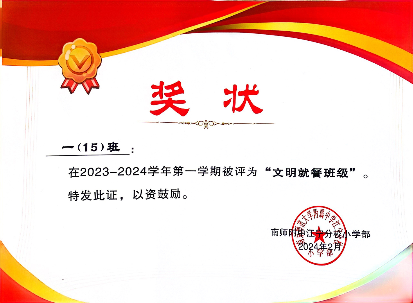 图片11新.png