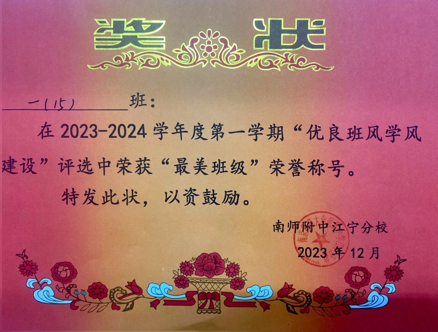 图片13.jpg
