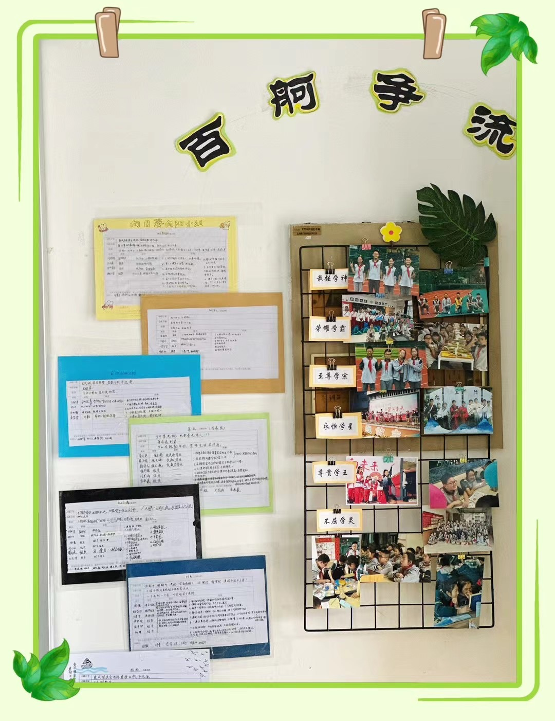 a32111ab389e16db740dcb8e79084226.png