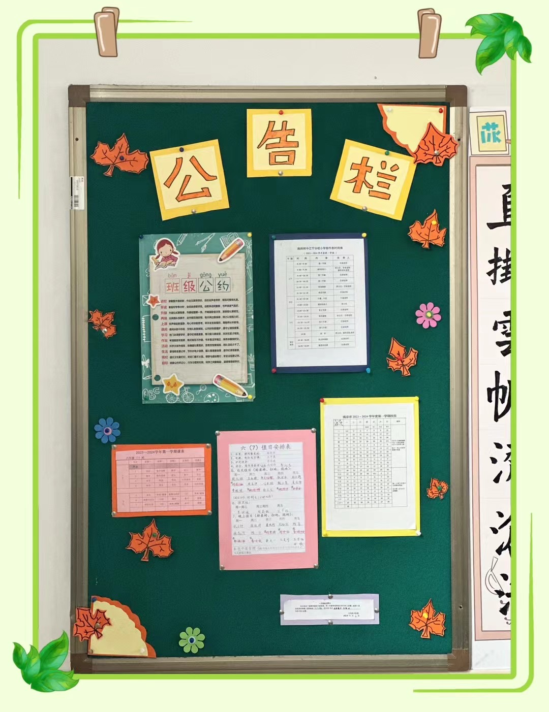 da7539e2b9ad5d31e5a6885adbb12423.png
