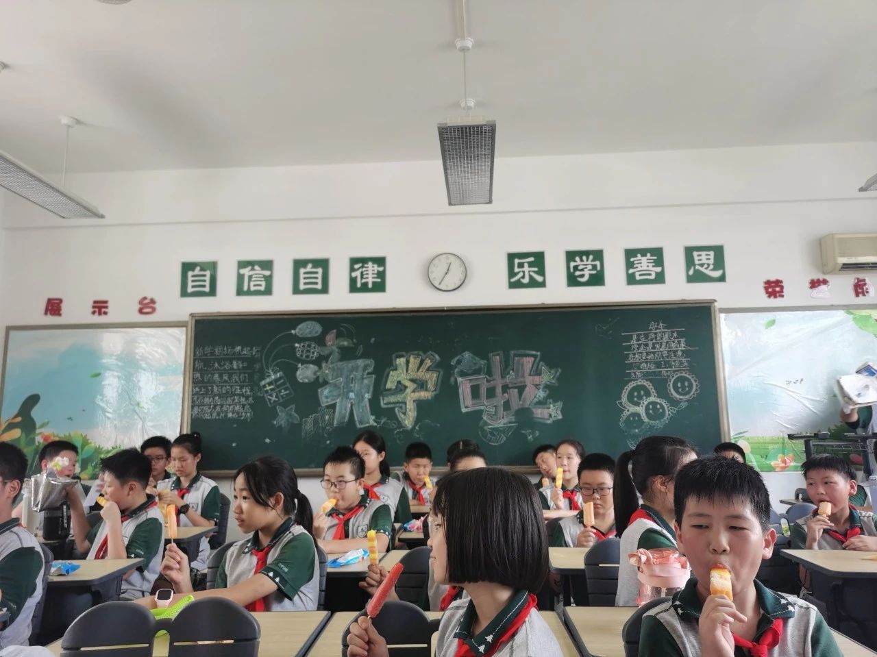 0e44ff8a64fdc1aa9dfca4fb364fe283.jpg