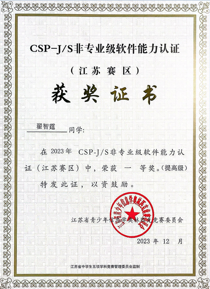 cb8ffa9ce34ef81c38771c1148ac9520.png