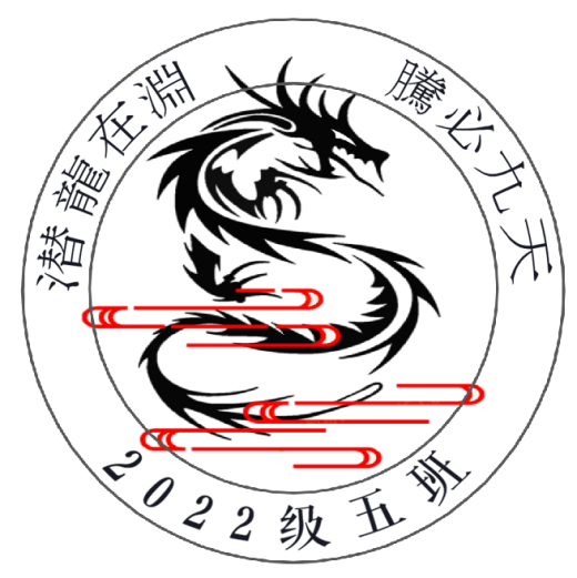 图01：班徽.png