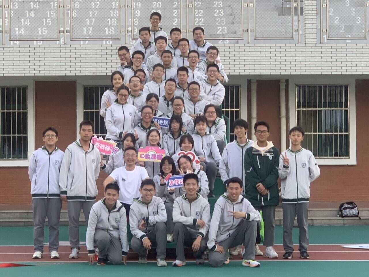 图片2.jpg