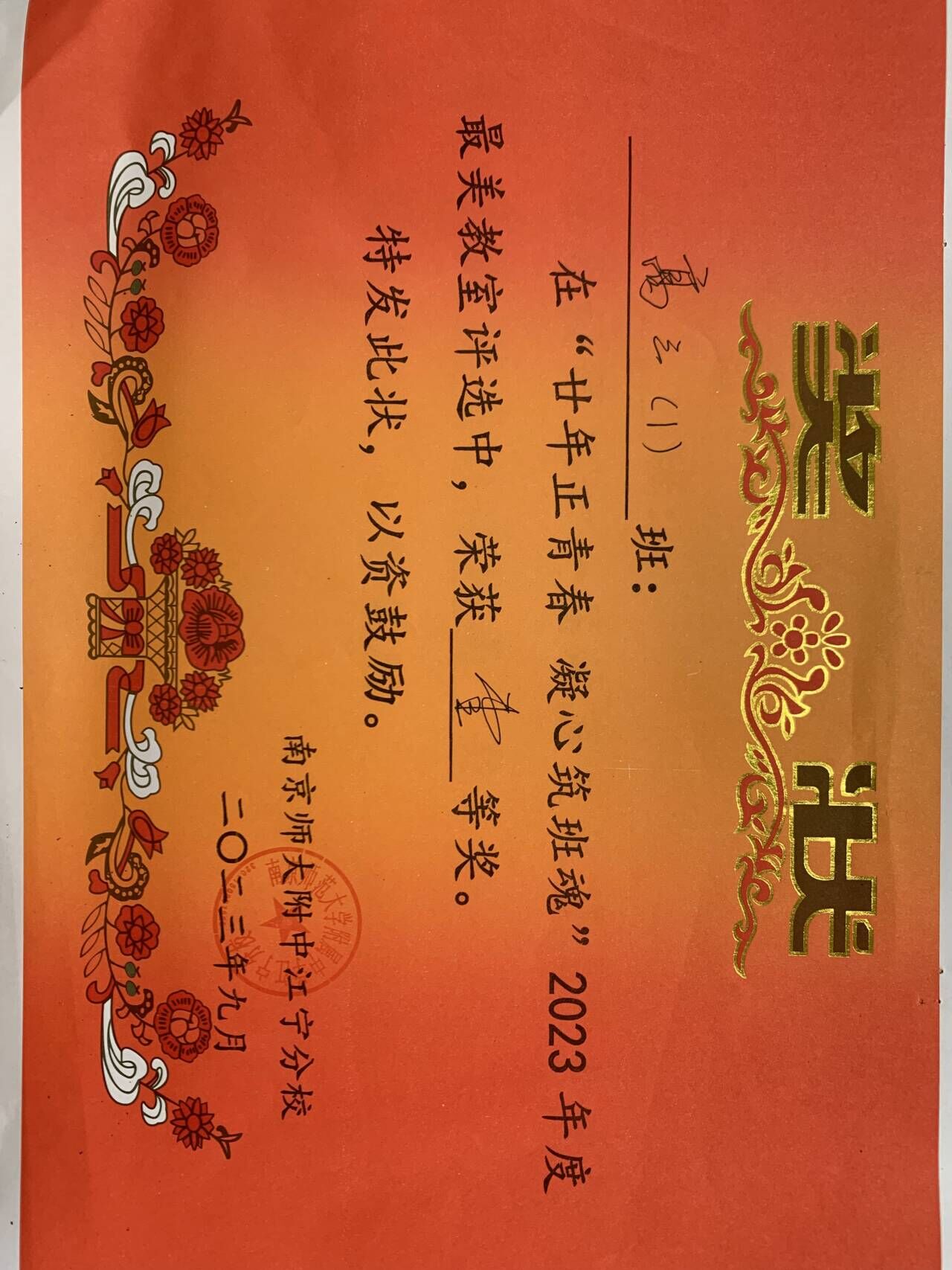 图片5-3.jpg