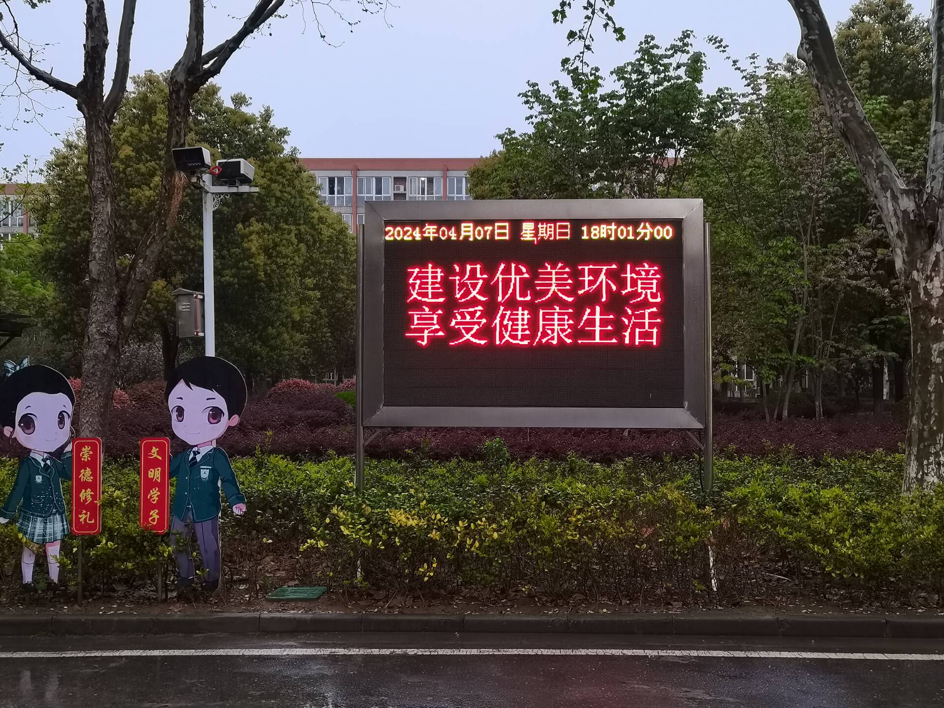 图2 (5).jpg